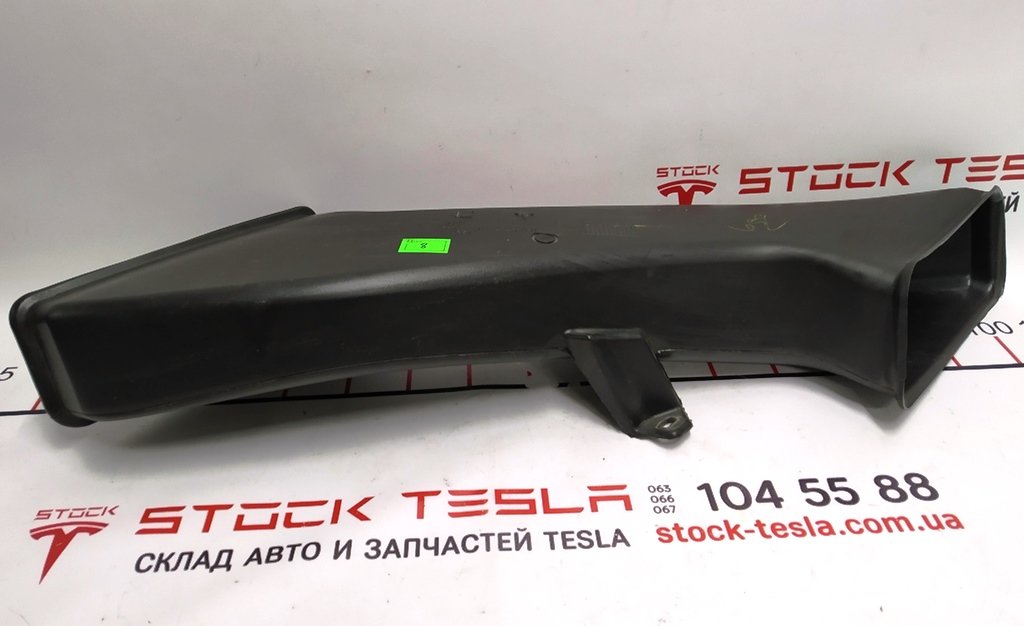 3 캐빈 필터에 대한 공기 덕트 Tesla Model X 1046212-00-C